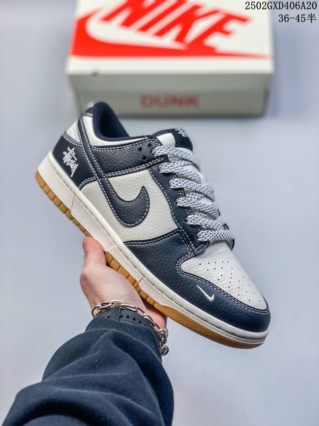 310 海外爆款限量发售！公司级 Nike Sb Dunk Low“巴黎世家联名——米白黑勾” 周年高端定制 低帮休闲板鞋 定制鞋盒 大厂纯原品质出货 超高清洁