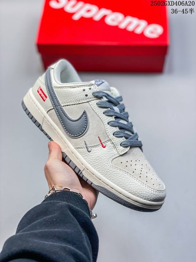 310 Nike Sb Dunk Low“ Supreme联名——灰勾双小勾” 周年高端定制 低帮休闲板鞋 定制鞋盒 大厂纯原品质出货 超高清洁度 皮料切割干净