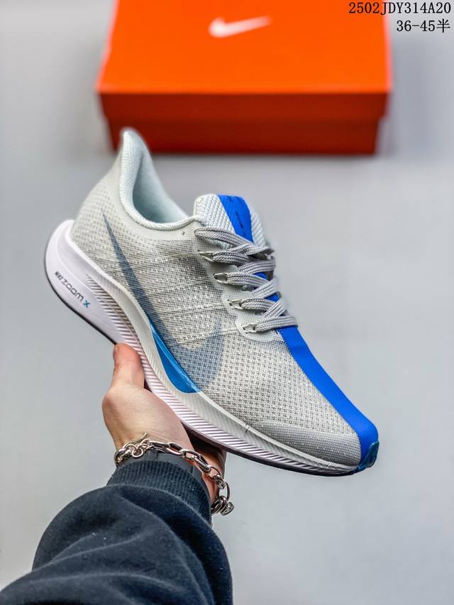 140 真标带半码 Nike/耐克男女同款Zoom X Pegasus 35 Turbo运动跑步鞋Aj4115 尺码：36-45半 编码：02Jdy314A20