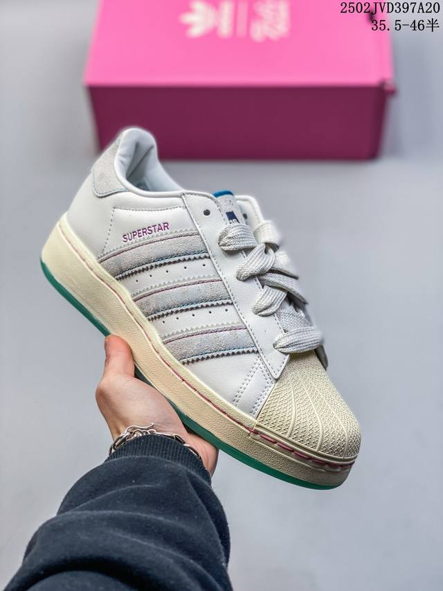 220 【公司级】阿迪达斯/三叶草Adidas Originals Superstar Xlg 贝壳头系列 低帮厚底松糕经典百搭休闲运动板鞋。当你试图定义Adi - 点击图像关闭