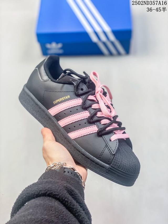 120 Adidas Originals Superstar Xlg T贝壳头系列低帮厚底松糕经典百搭休闲运动板鞋 以现代时尚元素焕新演绎的经典运动鞋当你试图定