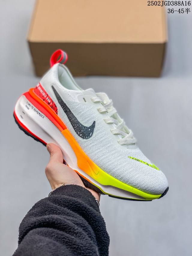 160 耐克Nike Zoomx Invincible Run Fk3 短跑马拉松系带系列轻量休闲运动慢跑鞋 尺码：36-45半 编码：02Jgd388A16