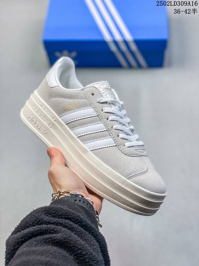 100 Cs版 Adidas Originals Gazelle Bold W 三叶草厚底休闲防滑耐磨低帮板鞋 鞋头出色设计 塑就出众贴合感稳固的后跟贴合足部曲 - 点击图像关闭