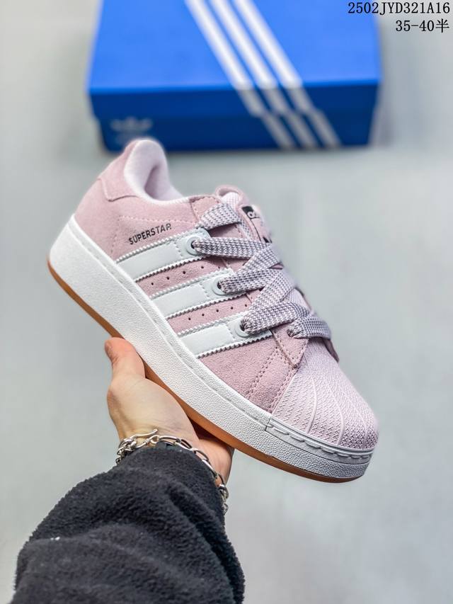 200 Adidas Originals Superstar百搭舒适减震耐磨 低帮 板鞋 女款 银紫色，点燃逐梦内核感受不凡型格带来的步履进阶，前卫风潮，未来科