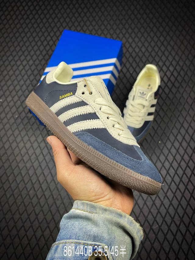 180 B支持放店 公司级Adidas Originals Wales Bonner Samba Og桑巴舞系列绅士德训足球风百搭低帮休闲运动板鞋 货号:Ji3