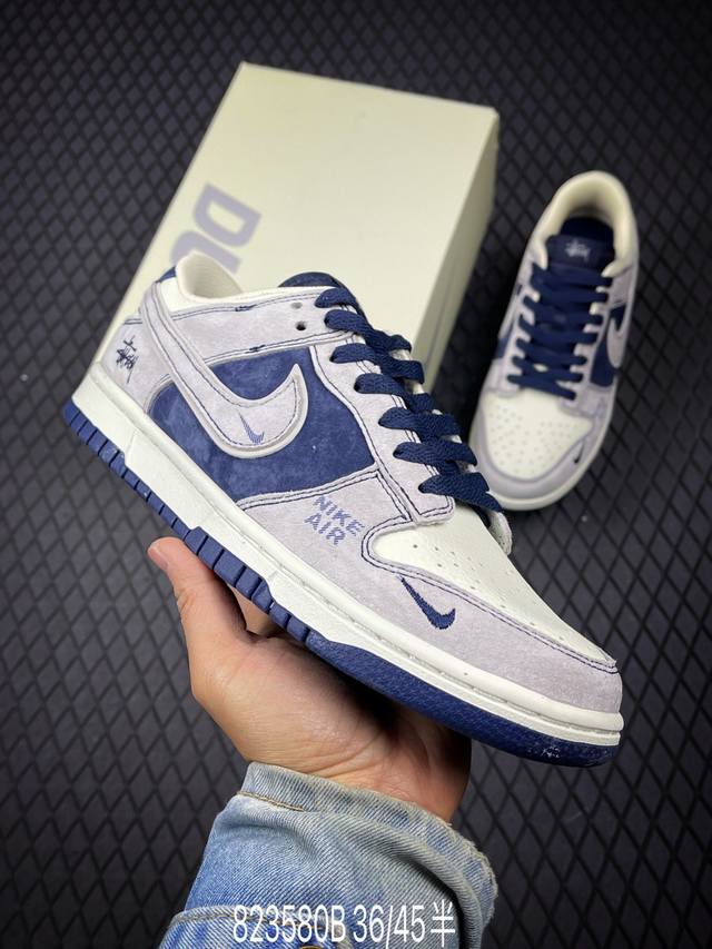 360 B支持放店 Nk Sb Dunk Low 斯图西联名 猪八灰勾 周年高端定制 低帮休闲板鞋 Dj2024-129 #定制鞋盒 大厂纯原品质出货 超高清洁