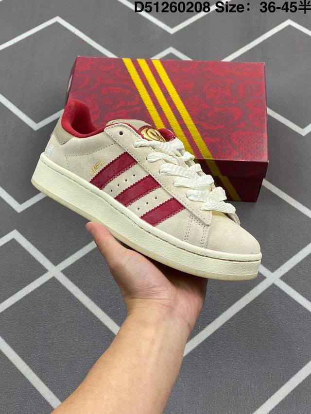 180 Adidas Originals Campus 00S Cny 蛇年限定 舒适百搭 防滑耐磨 低帮 板鞋 男女同款 粉红 货号: Jr0093 编码:D - 点击图像关闭