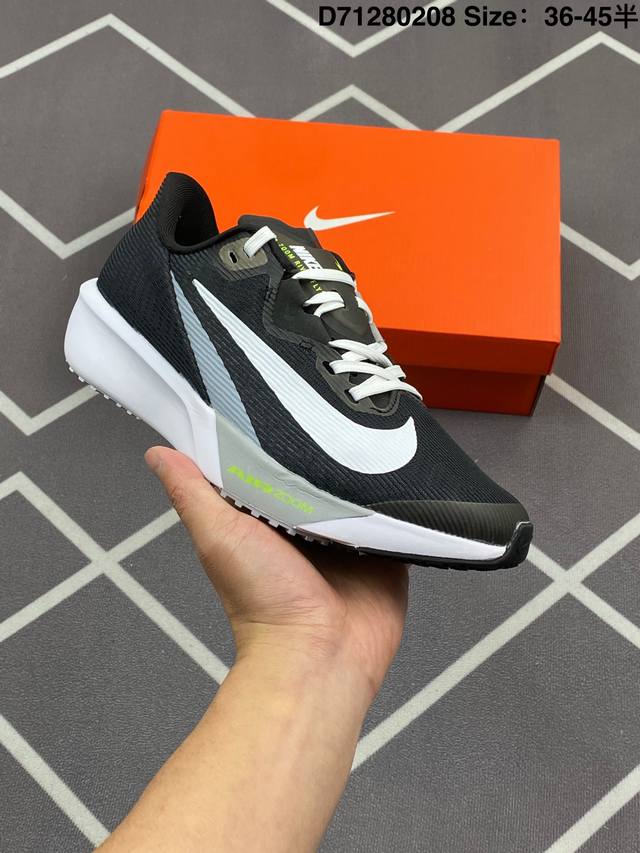 200 公司级耐克Nike Air Zoom Rival Fly 4超弹透气轻量跑步鞋鞋款搭载 Flyknit 材料 出众弹性 易于穿脱 采用React技术 轻 - 点击图像关闭