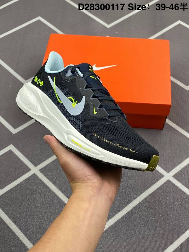 210 Nike Air Zoom Pegasus 41 登月跑鞋 网面透气跑步鞋 兼顾迅疾外观和稳固脚感 后跟覆面和中足动态支撑巧妙融合 缔造稳定顺畅的迈步体