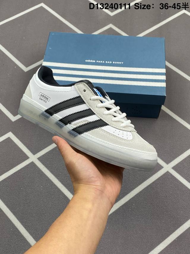 170 公司级Adidas Originals Bad Bunny Gazelle Indoor 三叶草休闲防滑耐磨低帮板鞋 鞋头出色设计 塑就出众贴合感 稳固