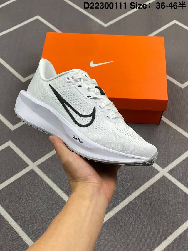 210 Nike Quest 6极速6代 网面透气 时尚休闲跑步鞋 简约高科技设计采用多层材料，为双足带来凉爽感受和稳固体验时尚鞋面搭配中足包覆设计，提供稳固 - 点击图像关闭