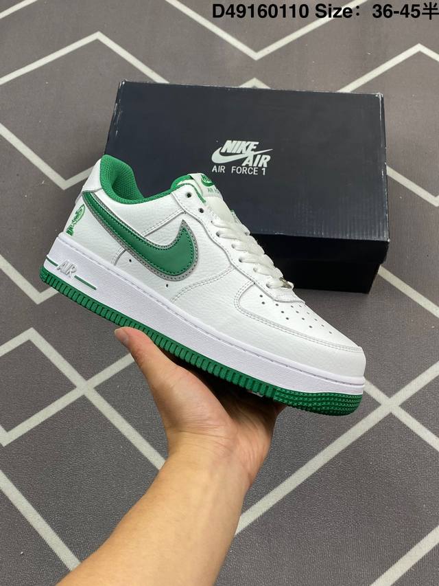 120 公司级耐克Nike Air Force 1 Low 联名款空军一号低帮百搭休闲运动板鞋。柔软、弹性十足的缓震性能和出色的中底设计，横跨复古与现代的外型结