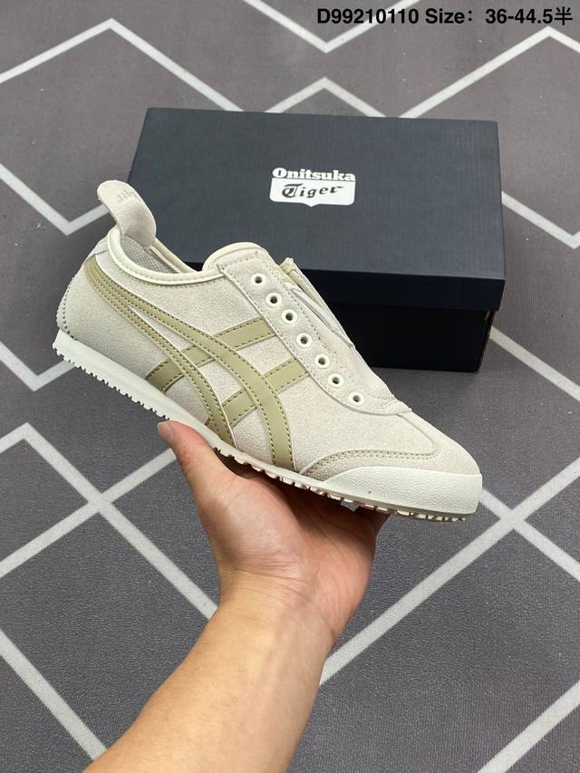 150 公司级Patou X Onitsuka Tiger鬼塚虎 Mexico 66 Ballerina White/Cotton Candy 舒适百搭 一脚蹬 - 点击图像关闭