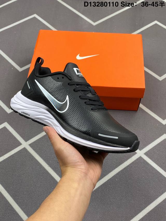 200 公司级耐克Nike Air Zoom Structure 23登月皮面系列 训跑练步鞋 内置Zoom气垫 脚回感弹感受非常直接。 货号：Cz6720-0 - 点击图像关闭