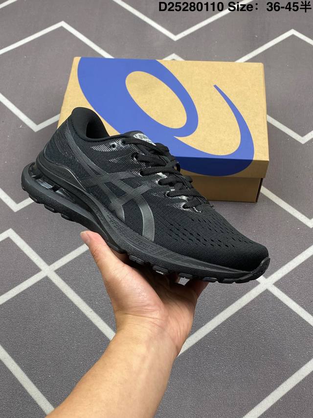 200 亚瑟士Asics Gel Kayano 亚瑟士28代气垫 纳米纤维百搭休闲运动慢跑鞋 原装纳米纤维复合材料#轻减55%克重 Gel硅胶缓震#Eva钢印中