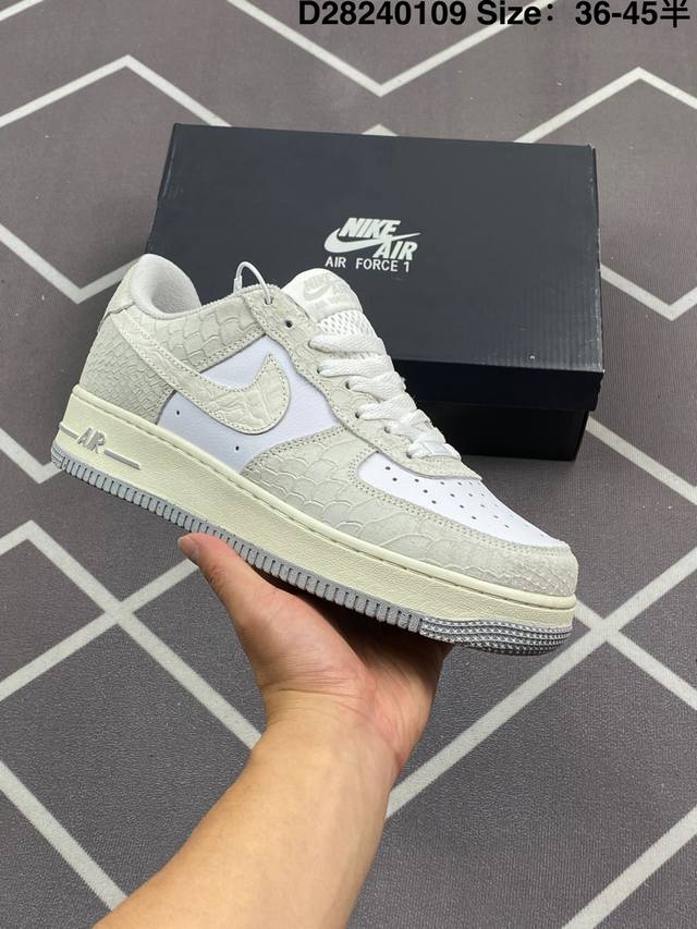 170 真标耐克Nike Air Force 1“07Lvb空军一号低帮百搭休闲运动板鞋。柔软、弹性十足的缓震性能和出色的中底设计，横跨复古与现代的外型结合，造