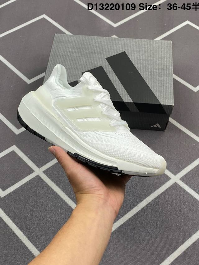 160 Adidas Ultraboost Light轻弹系列低帮袜套式针织透气缓震休闲运动慢跑鞋“白蓝橙”搭载Light Boost中底的Ultraboost - 点击图像关闭