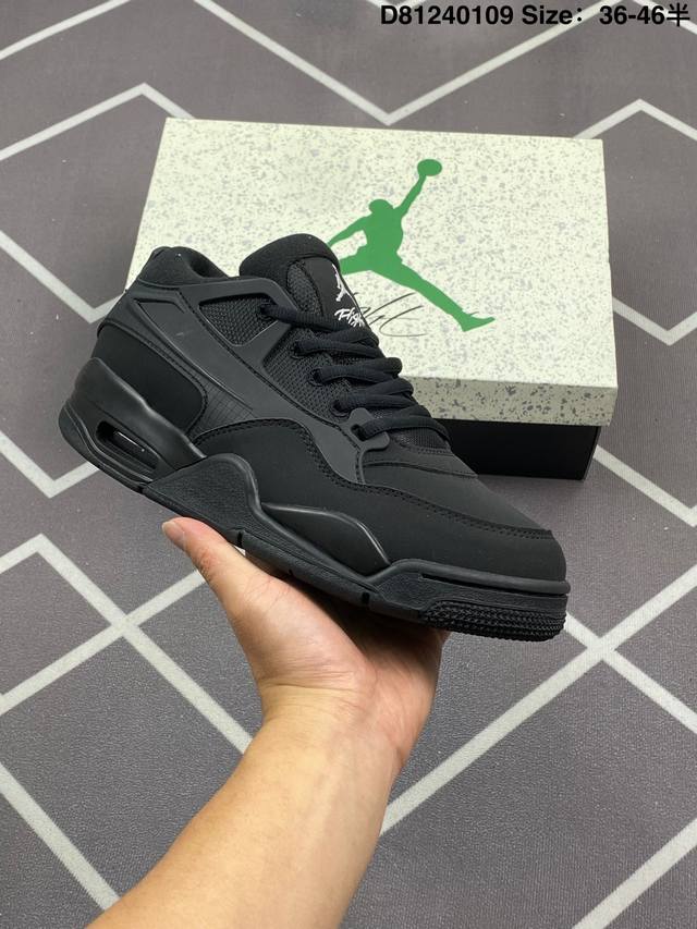 170 Nike Air Jordan 4 Rm 防滑 低帮 复古篮球鞋 橡胶耐磨防滑大底 原档案原楦数据开发 原盒配件 原厂中底钢印 正确版本 货号:Fq79