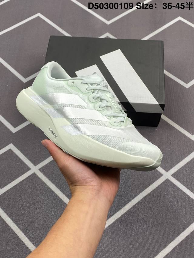 210 公司级阿迪达斯Adidas Adizero Evo Sl 舒适百搭防滑耐磨 低帮 休闲跑步鞋 货号:Jr5840 尺码:36 36.5 37 38 38