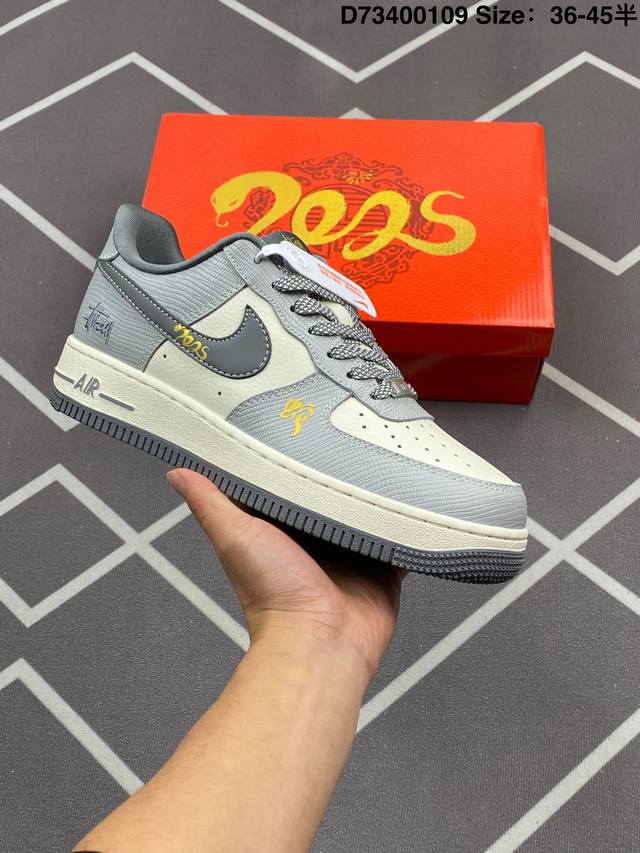 270 Nike Air Force 1‘07 Lv8 原楦头原纸板 打造纯正低帮空军版型 专注外贸渠道 全掌内置蜂窝气垫 原盒配件 原厂中底钢印、拉帮完美 官 - 点击图像关闭