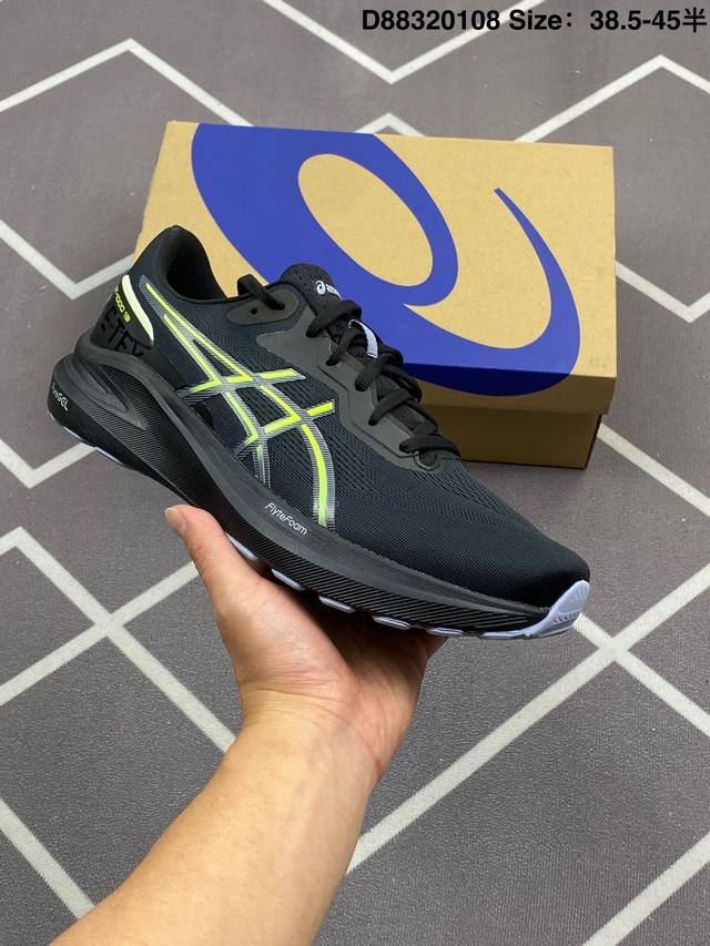 220 公司级Asics Gel-Kahana 8 亚瑟士经典户外跑鞋如今机能风和户外风吹得正劲 这款Gel-Kahana 8便是主打Urban Outdoor