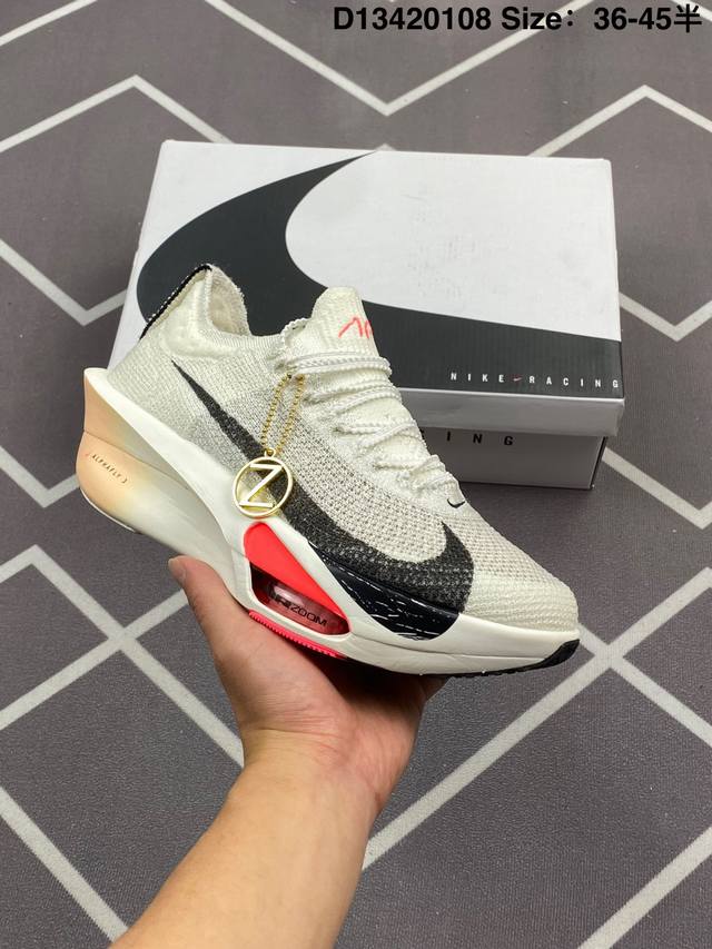 290 公司级新品发布 Nike Air Zoom Alphafly Next%整体采用前作的设计语言，并且对后者的细节进行升级，马拉松和长距离路跑的性能极限设 - 点击图像关闭