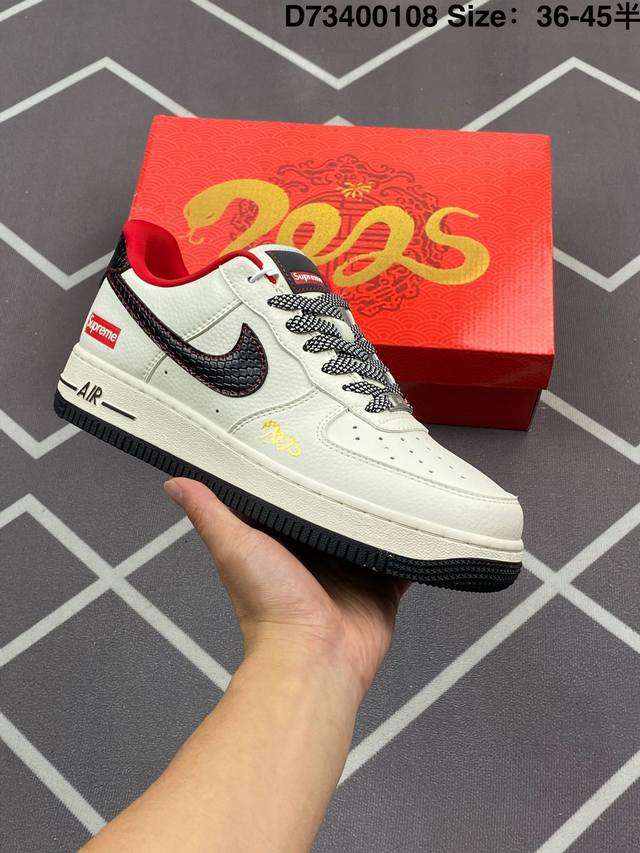 270 公司级Nike Air Force 1‘07 Lv8 原楦头原纸板 打造纯正低帮空军版型 专注外贸渠道 全掌内置蜂窝气垫 原盒配件 原厂中底钢印、拉帮完