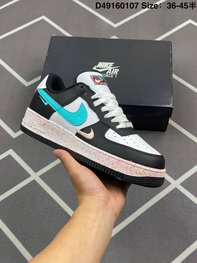 120 耐克Nike Air Force 1 Low 空军一号 Af1 低帮百搭厚底增高休闲运动板鞋。柔软、弹性十足的缓震性能和出色的中底设计，横跨复古与现代的