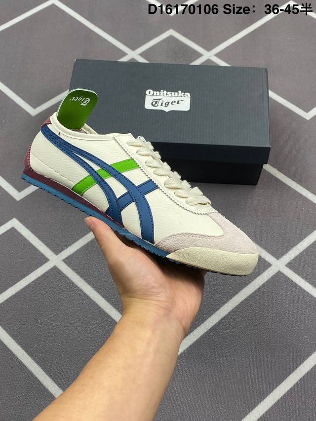 120 Onitsuka Tiger Mexico66 Paraty Slip-On 亚瑟士鬼塚虎经典休闲皮面帆布鞋。虎爪造型的Logo，鞋身稳定包裹系统支撑鞋 - 点击图像关闭