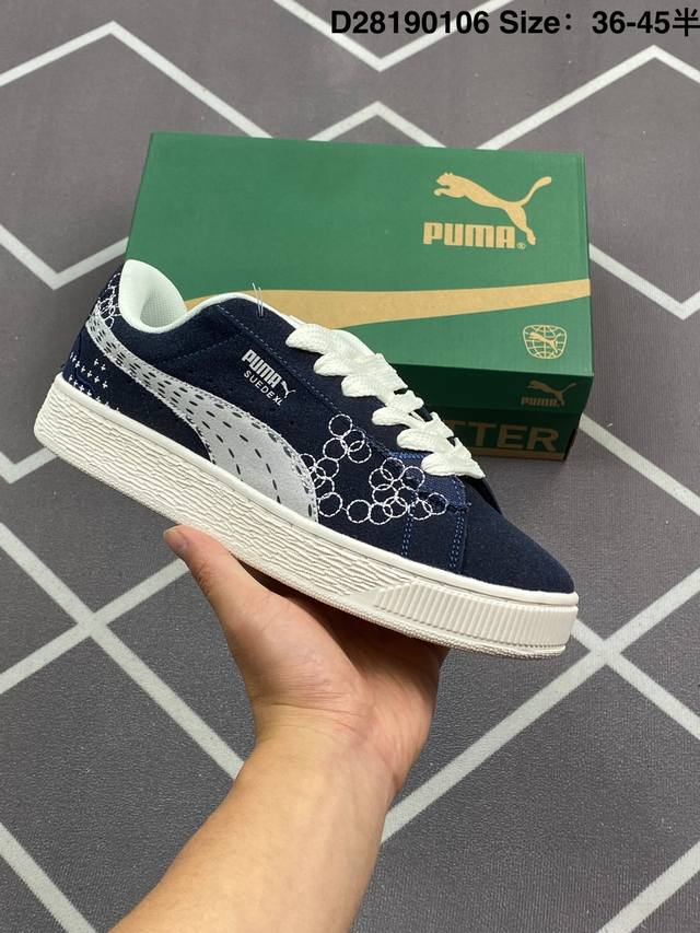 140 真标Puma Suede Xl 复古单品 彪马 防滑耐磨低帮德训板鞋 货号:395777 02 尺码:36 37 37.5 38 38.5 39 40