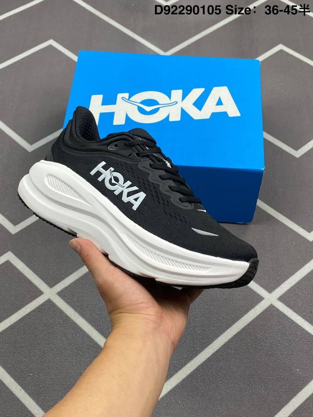 200 公司级小红书推荐Hoka M Bondi 9全新配色 这个品牌来自于新西兰的毛利语，Hoka表示大地，One One表示飞越，连起来就是飞越地平线，On