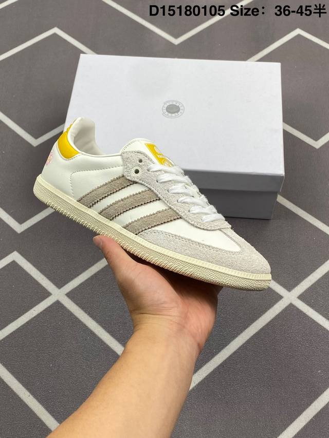 120 真标阿迪达斯三叶草Adidas Originals Samba Og 桑巴舞系列绅士德训足球风百搭低帮休闲运动板鞋 货号:Id2055 尺码:36 36