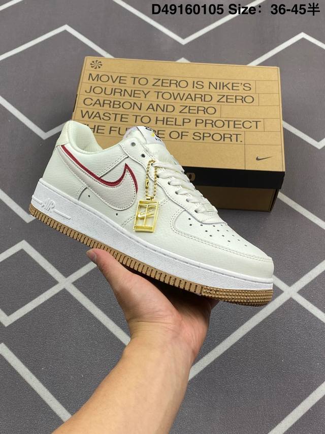 120 特价Nike Air Force 1‘ 07 空军一号低帮运动休闲板鞋“熊猫联名” 原楦头原纸板 打造纯正空军版型专注外贸渠道 全掌内置蜂窝气垫 #原盒