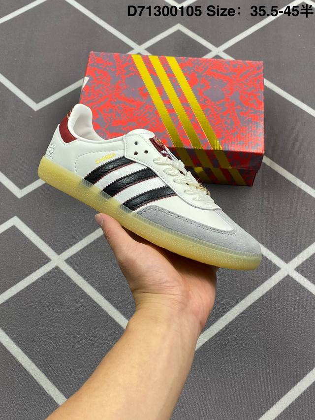 210 Adidas Originals Samba Cny 蛇年限定 "Year Ofsnake" 白色 货号 ：Jq5976 尺码：35.5 36 36.5 - 点击图像关闭