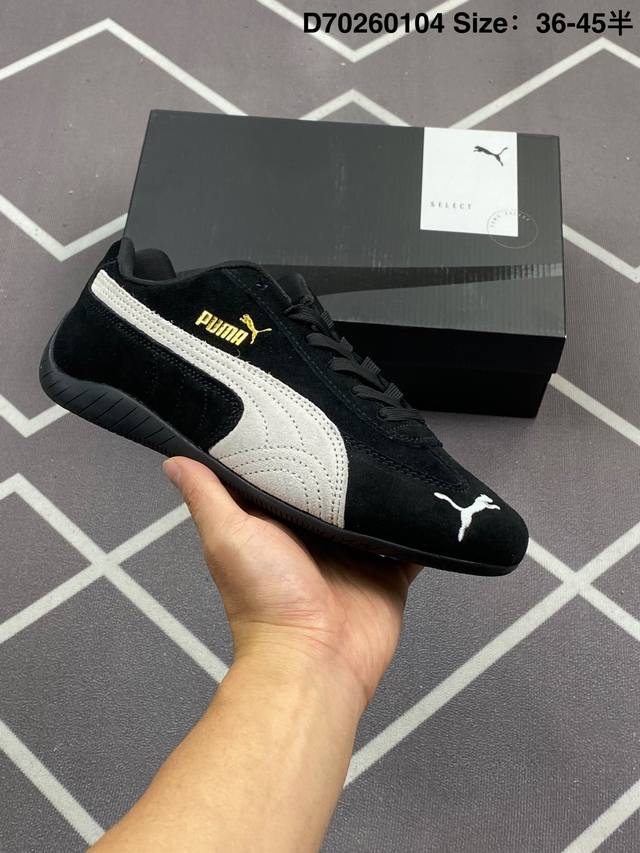 180 Puma Palermo Og 防滑耐磨低帮德训板鞋 孔眼底座和脚趾凸起由绒面革材料制成 支持侧踏时的踏步工作 脚背和侧板采用尼龙网布 即使在健身房等使