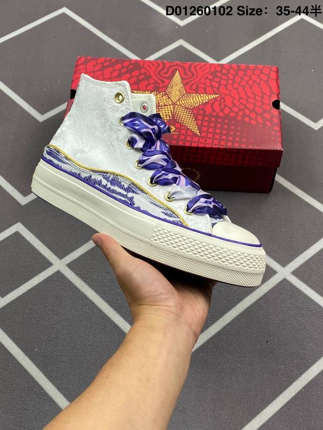 180 公司级Converse Run Star Trainer 舒适 防滑耐磨 高帮生活休闲鞋 货号:A13359C 尺码:35 36 36.5 37.5 3