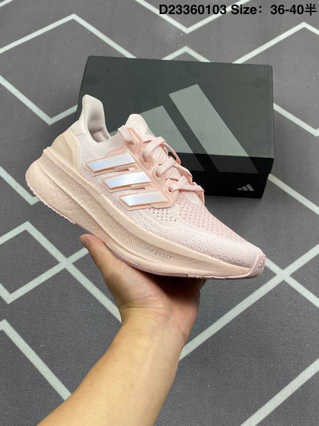 250 公司级阿迪达斯Adidas Ultraboost 5X 耐磨缓震休闲运动跑鞋 采用网材搭配反光皮革鞋面 配上Stretchweb网格外底 提供非凡穿着体