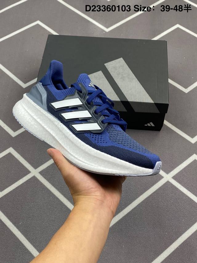 250 公司级阿迪达斯Adidas Ultraboost 5X 耐磨缓震休闲运动跑鞋 采用网材搭配反光皮革鞋面 配上Stretchweb网格外底 提供非凡穿着体