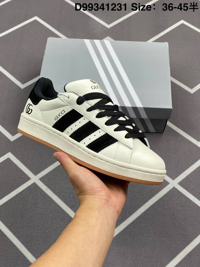 230 【公司级】Adidas阿迪达斯.三叶草Campus 00S 面包鞋复古休闲板鞋。千禧回潮！Adidas Campus 00S 经典再现！面包化的Camp