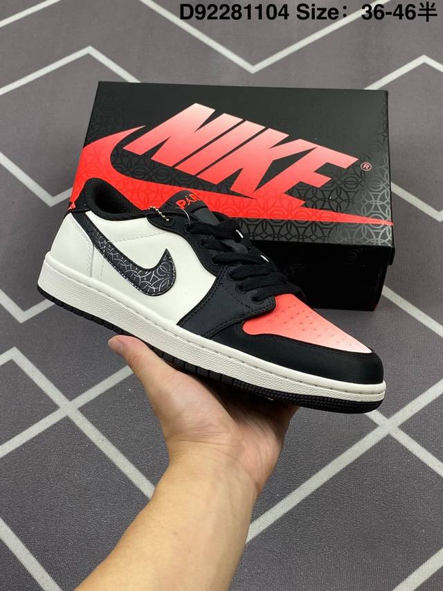 200 公司级Nike Air Jordan 1 Low Aj1乔1低帮休闲板鞋 同步官方配色 头层皮打造 正确满胶鞋垫 四线拉帮 原厂织唛标 鞋舌高弹海绵填充