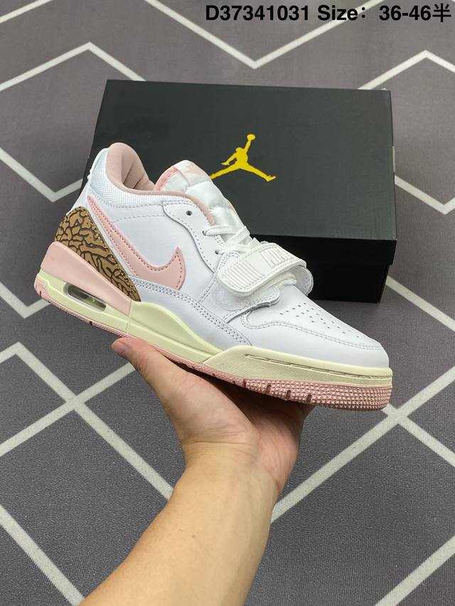 230 【公司级】耐克 Aj 乔丹 Air Jordan Legacy 312 低帮运动鞋 Aj312 乔312百搭篮球鞋 酷炫混搭，谁人不爱？Air Jord - 点击图像关闭