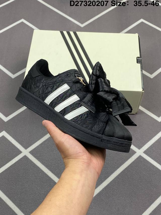 220 阿迪达斯Adidas三叶草 Originals Superstar贝壳头系列低帮经典百搭休闲运动板鞋 货号：Jr7978 尺码：35.5 36 37 3 - 点击图像关闭