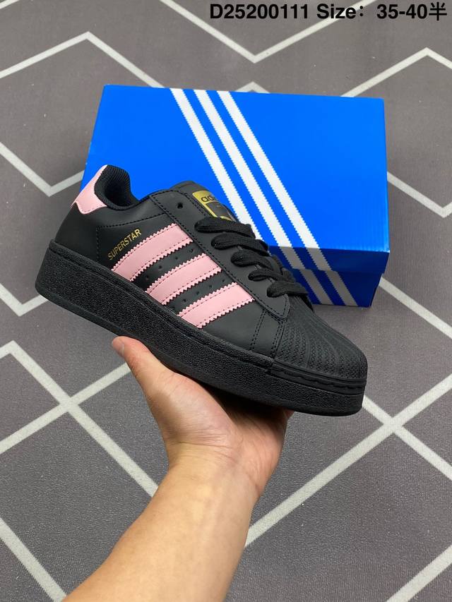 140 真标Adidas Originals Superstar Xlg 贝壳头系列低帮厚底松糕经典百搭休闲运动板鞋 货号:Ig9777 尺码:35.5 36