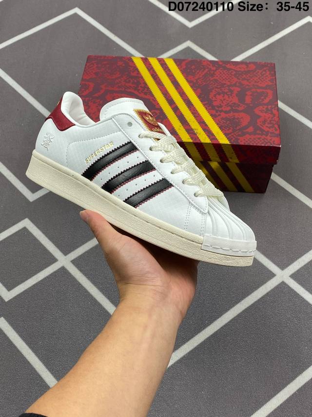 170 公司级阿迪达斯Adidas三叶草 Originals Superstar贝壳头系列低帮经典百搭休闲运动板鞋 蛇年限定款新年款经典运动鞋贝壳头 以白色为主