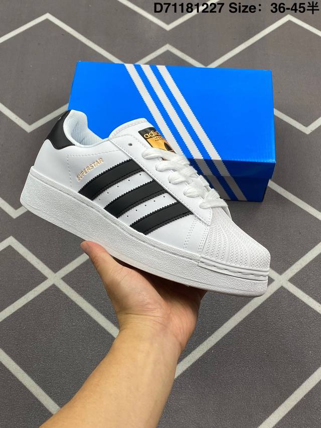 130 真标Adidas Originals Superstar Xlg 贝壳头系列低帮厚底松糕经典百搭休闲运动板鞋 货号:Ig9777 尺码:36 36.5