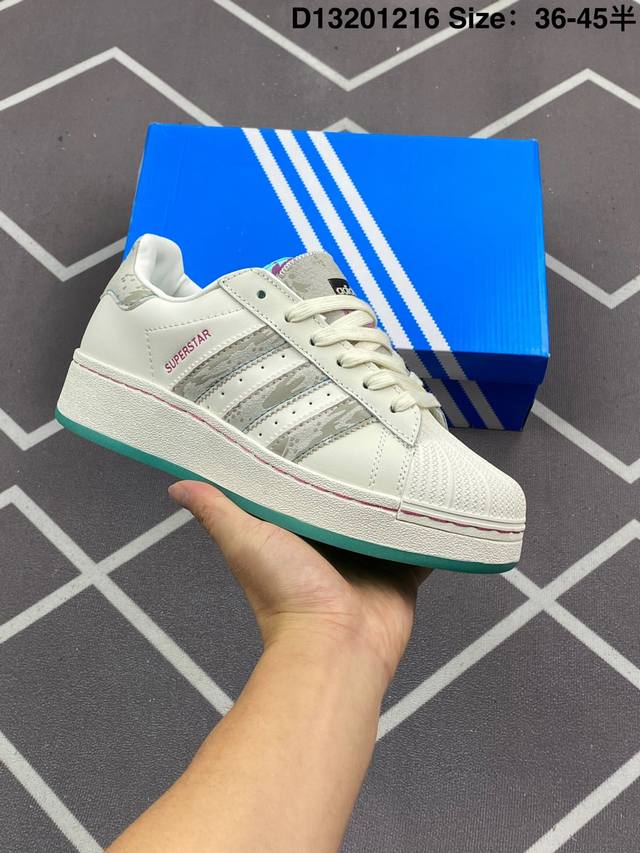 140 Adidas Originals Superstar Xlg 贝壳头系列低帮厚底松糕经典百搭休闲运动板鞋 货号:Ie4658 尺码: 36 36.5 3