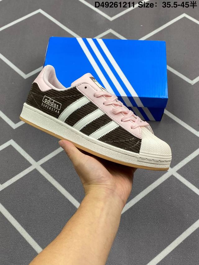 180 公司级阿迪达斯Adidas三叶草 Originals Superstar贝壳头系列低帮经典百搭休闲运动板鞋 货号:Ig2153 尺码:35.5 36 3