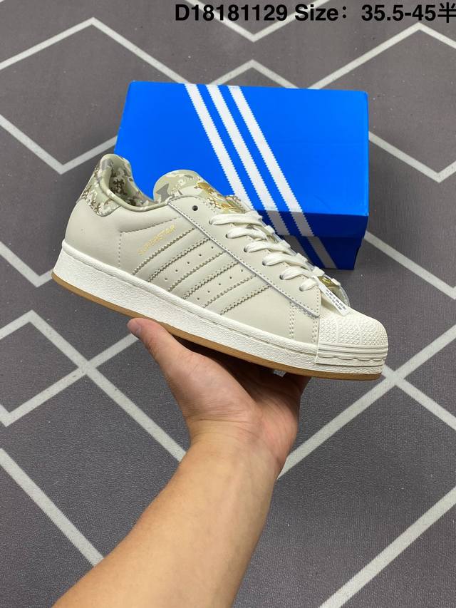 130 阿迪达斯Adidas三叶草 Originals Superstar贝壳头系列低帮经典百搭休闲运动板鞋 货号:C77124 尺码:35.5 36 36.5 - 点击图像关闭