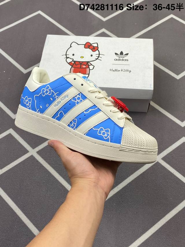 200 公司级Adidas Originals Superstar Xlg 贝壳头系列低帮厚底松糕经典百搭休闲运动板鞋 以现代时尚元素焕新演绎的经典运动鞋当你试