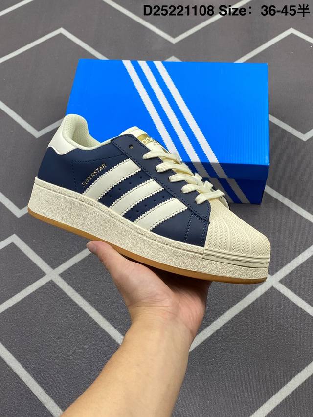 160 真标Adidas Originals Superstar Xlg 贝壳头系列低帮厚底松糕经典百搭休闲运动板鞋 以现代时尚元素焕新演绎的经典运动鞋当你试图